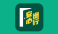 抗疫人人有份，扫一扫安心出行